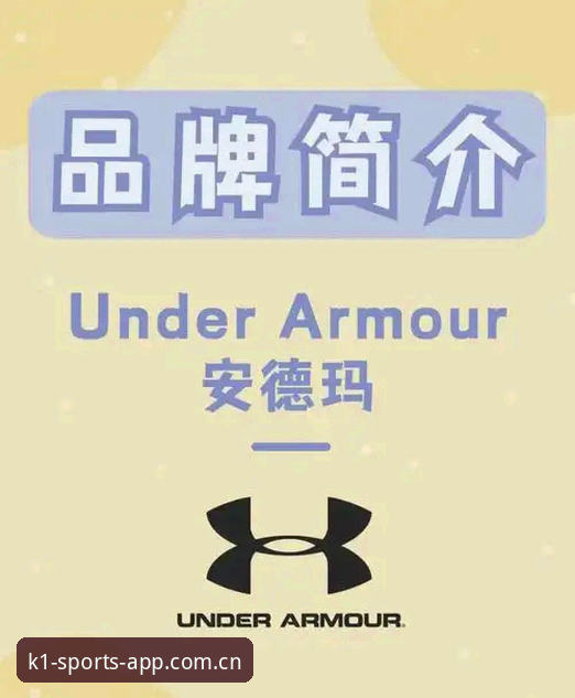 深度揭秘：K1体育品牌凭什么成为专业用户的首选？